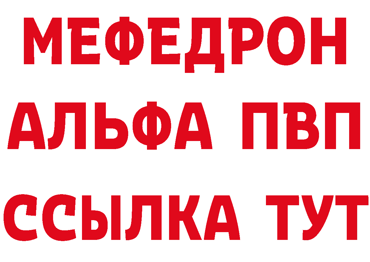 А ПВП СК КРИС ссылка это блэк спрут Александров